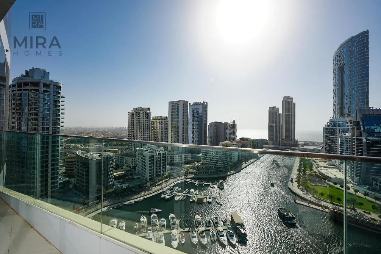 Apartment Mira Holiday Homes - Stylish 1 Bedroom In Dubai Marina